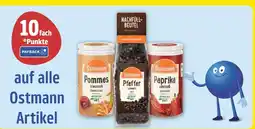 Marktkauf Payback 10fach punkte Angebot