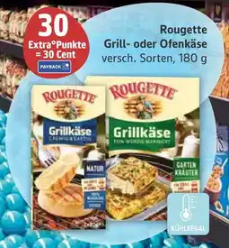 Marktkauf Rougette grillkäse cremig & saftig natur Angebot