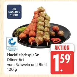 Marktkauf Hackfleischspieße döner art Angebot