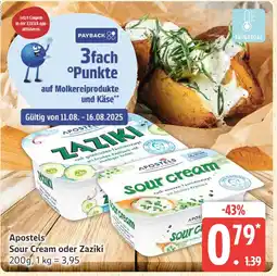 Marktkauf Apostels sour cream Angebot