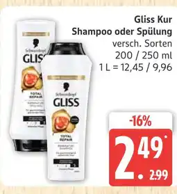 Marktkauf Schwarzkopf gliss kur shampoo Angebot
