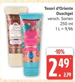 Marktkauf Tesori d'oriente duschgel Angebot
