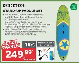 Marktkauf Chiemsee stand-up paddle set Angebot