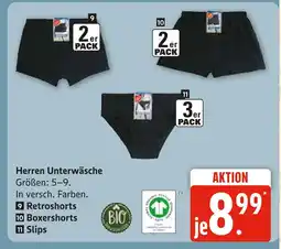 Marktkauf Retroshorts Angebot