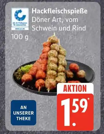 Edeka Hackfleischspieße Angebot
