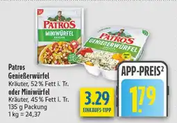 diska Patros genießerwürfel kräuter Angebot