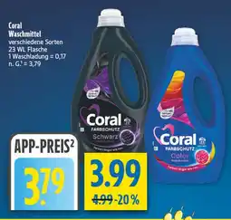 diska Coral farbschutz schwarz Angebot