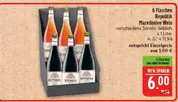 Marktkauf Republik mazedonien wein Angebot