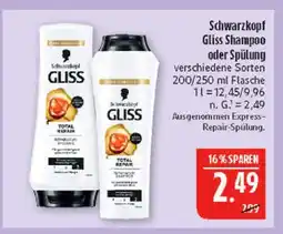 Marktkauf Schwarzkopf gliss shampoo Angebot