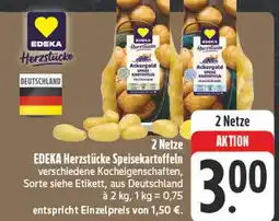 Edeka Edeka herzstücke speisekartoffeln Angebot