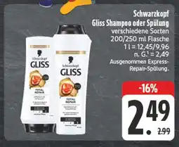 Edeka Schwarzkopf gliss shampoo Angebot