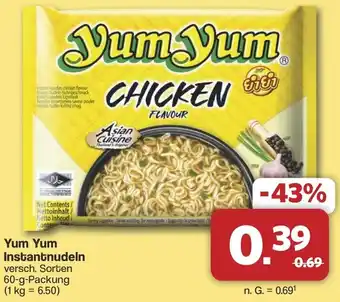 Famila Nord West Yum Yum Instantnudeln Angebot