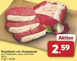 Famila Nord West Roastbeef oder Rumpsteak Angebot
