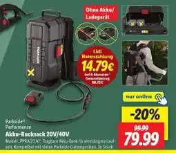 Lidl Akku-Rucksack 20V/40V Angebot