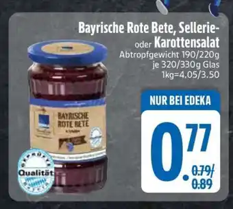 Edeka Bayrische Rote Bete, Sellerie- oder Karottensalat Angebot