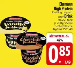 Edeka Ehrmann High Protein Pudding, Joghurt oder Drink Angebot