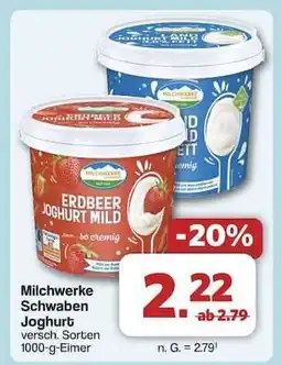 Famila Nord Ost Milchwerke Schwaben Joghurt Angebot