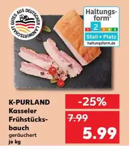 Kaufland K-PURLAND Kasseler Frühstücksbauch Angebot