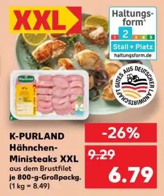 Kaufland K-PURLAND Hähnchen-Ministeaks XXL Angebot