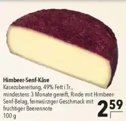 CITTI Markt Himbeer-Senf-Käse Angebot