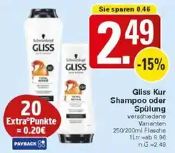 WEZ Gliss Kur Shampoo oder Spülung Angebot