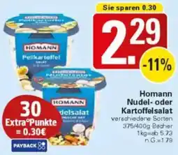 WEZ Homann Nudel- oder Kartoffelsalat Angebot