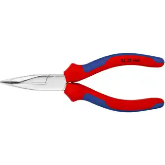 Netto Marken-Discount Knipex Greifzange Flachrundzange 2525160 Angebot