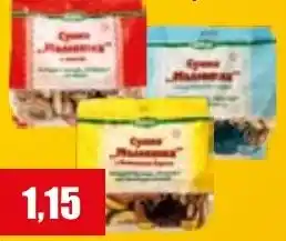 Mix Markt Gebäckringe „Malutka" Angebot