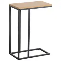 XXXLutz Xora Beistelltisch Angebot