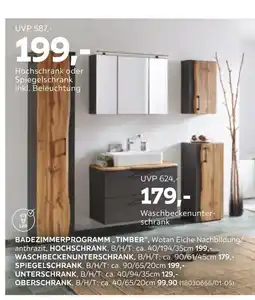Mömax Badezimmerprogramm „timber“ Angebot
