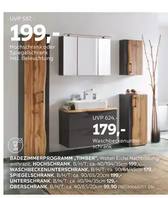 Mömax Badezimmerprogramm „timber“ Angebot