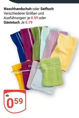 Globus Waschhandschuh Angebot