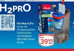 Globus Vileda flat mop h2pro Angebot