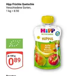 Globus Hipp früchte quetschie Angebot