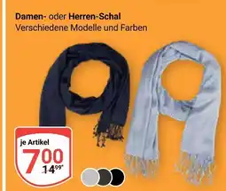 Globus Damen-schal Angebot
