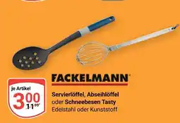 Globus Fackelmann servierlöffel Angebot