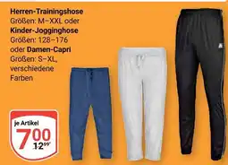 Globus Herren-trainingshose Angebot