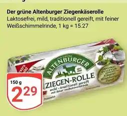 Globus Altenburger der grüne altenburger ziegenkäserolle Angebot