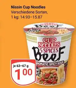 Globus Nissin cup noodles beef Angebot