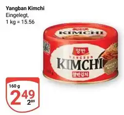 Globus Yangban kimchi Angebot