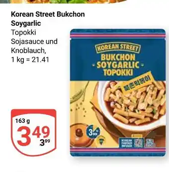 Globus Korean street bukchon soygarlic topokki Angebot