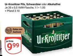 Globus Ur-krostitzer ur-krostitzer pils Angebot