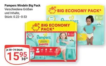 Globus Pampers windeln big pack Angebot