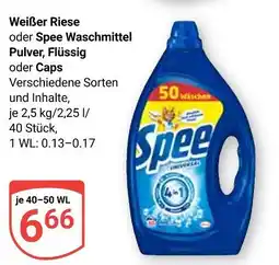 Globus Spee waschmittel pulver, flüssig oder caps Angebot