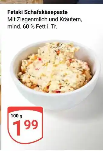 Globus Fetaki schafskäsepaste Angebot