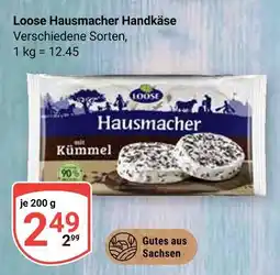 Globus Loose hausmacher handkäse Angebot