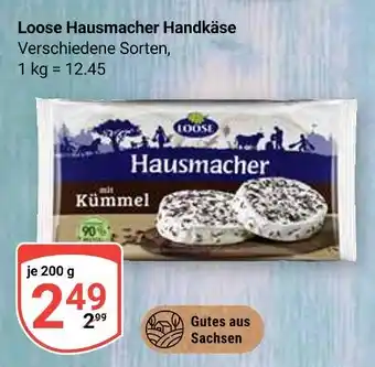Globus Loose hausmacher handkäse Angebot