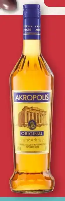 Aldi Nord Akropolis Original Angebot