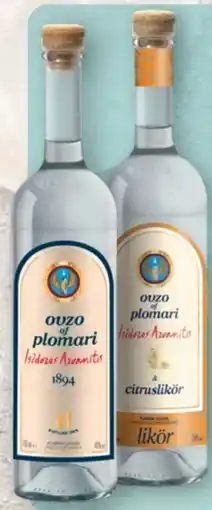 Aldi Nord Isidoros Arvanitis Ouzo of Plomari Angebot