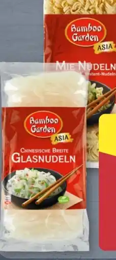 Aldi Nord Bamboo Garden Mie-Nudeln Angebot